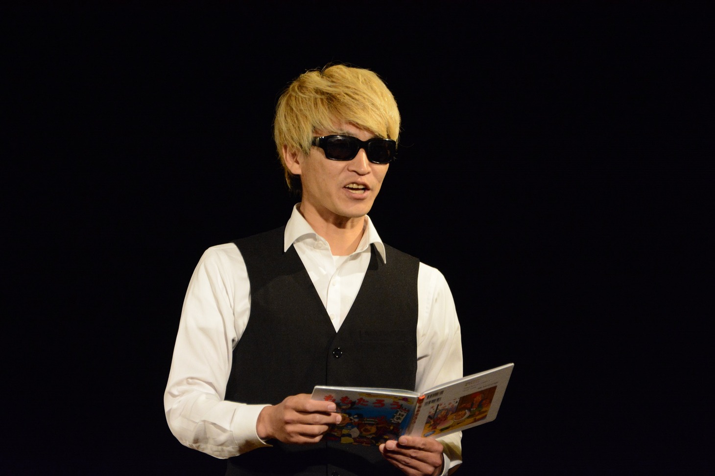 熊川シュウワ