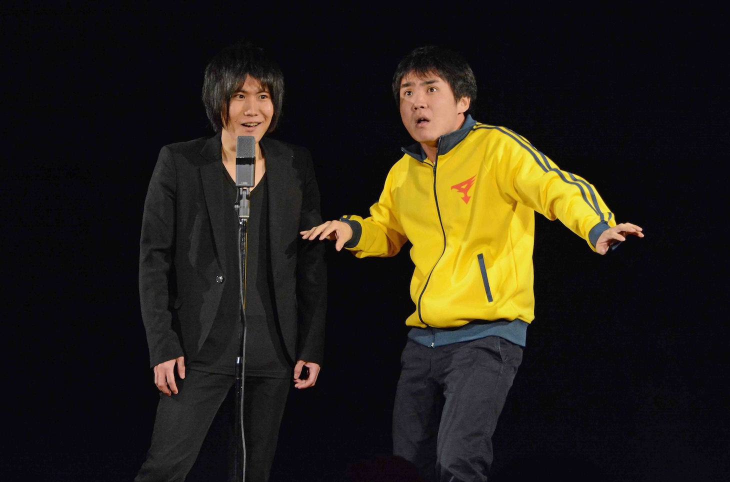 ランジャタイ