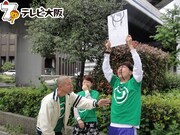 「吉本超合金A」のワンシーン。