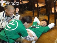 「吉本超合金A」のワンシーン。