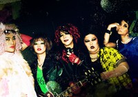 港.ロッ区.vol.1「ロックの女」ビジュアル