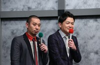 進行役の千鳥。