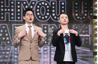 東京ホテイソン