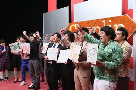 「お笑い王決定戦2018」5月大会第3週より。