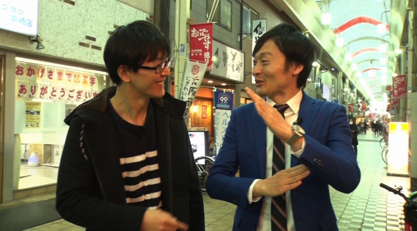 左からスーパーマラドーナ田中、和牛・川西。(c)読売テレビ