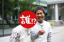 女性芸人を相方に迎えるダウンタウン浜田。(c)MBS