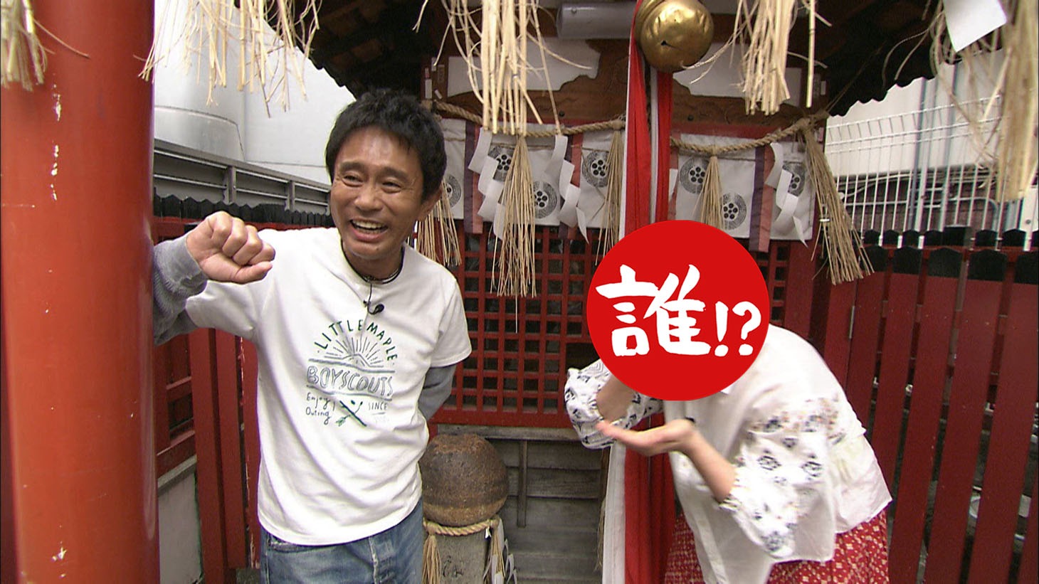 「ごぶごぶ」5月15日（火）放送回のワンシーン。(c)MBS