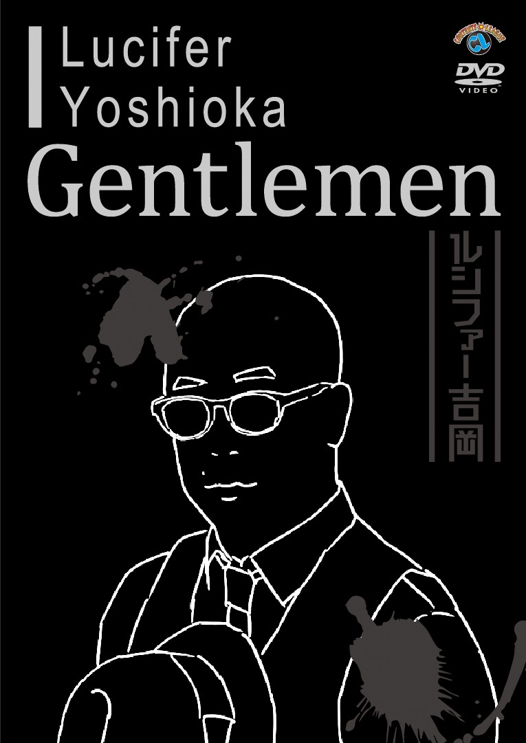 ルシファー吉岡DVD「Gentlemen」ジャケット