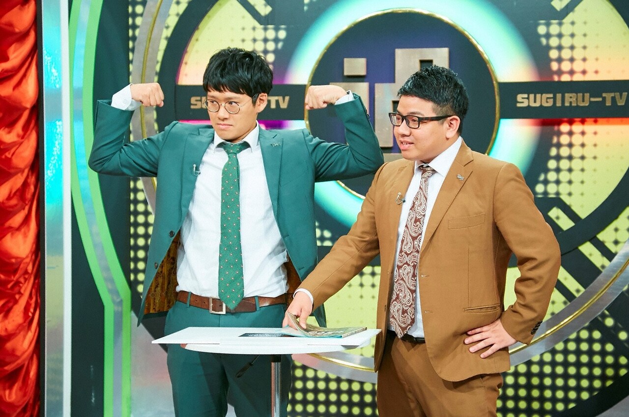 ミキ、沖縄で「入るのに勇気がいり過ぎる店」を訪問