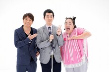 「R-1ぐらんぷり2018優勝特別番組 濱田祐太郎のしたことないこと！（仮）」に出演する濱田祐太郎（中央）、陣内智則（左）、ゆりやんレトリィバァ（右）。(c)関西テレビ