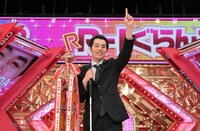 濱田祐太郎 (c)関西テレビ