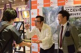 ジョイマン サイン会0人事件 のリベンジ成功 チケット完売で解散回避 イベントレポート お笑いナタリー