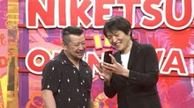 左からケンドーコバヤシ、千原ジュニア。(c)読売テレビ