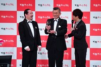 「よう見るわ賞」を獲得した笑い飯。