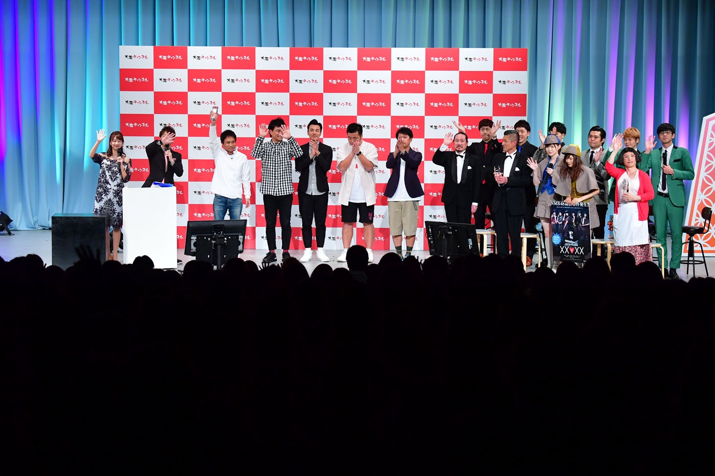 「祝1周年 大阪チャンネルアワード」の様子。