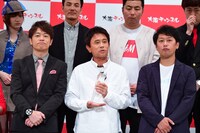 グランプリを受賞したダウンタウン浜田（前列中央）。