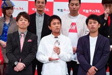 グランプリを受賞したダウンタウン浜田（前列中央）。