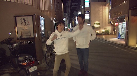 スーパーマラドーナ (c)ABC