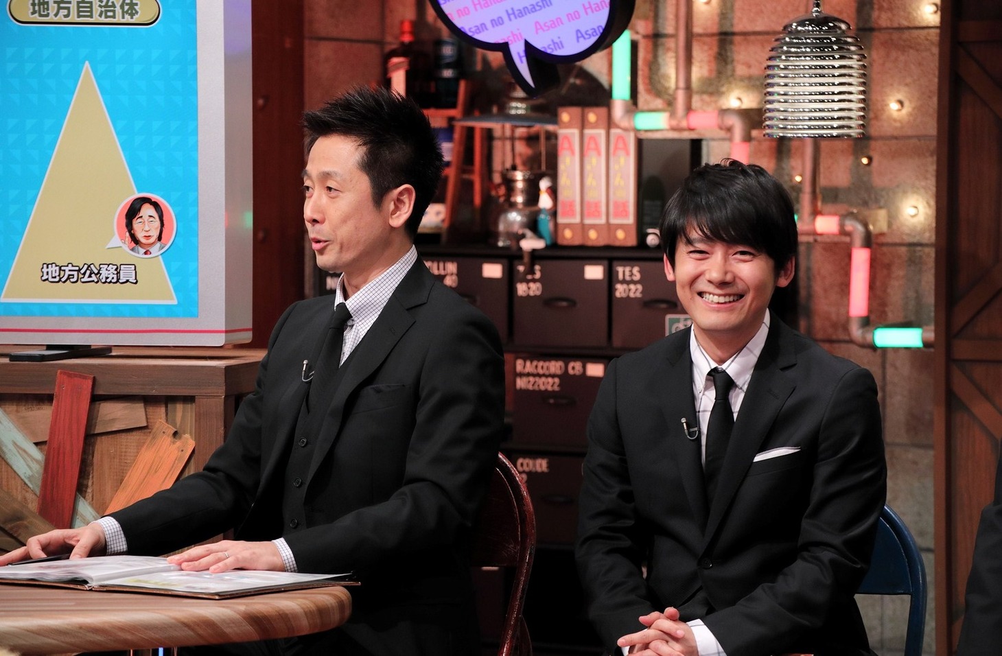 ロザン (c)ABC