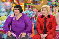 メイプル超合金 (c)テレビ朝日