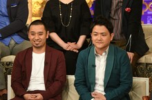 「櫻井・有吉THE夜会」に出演する千鳥。(c)TBS