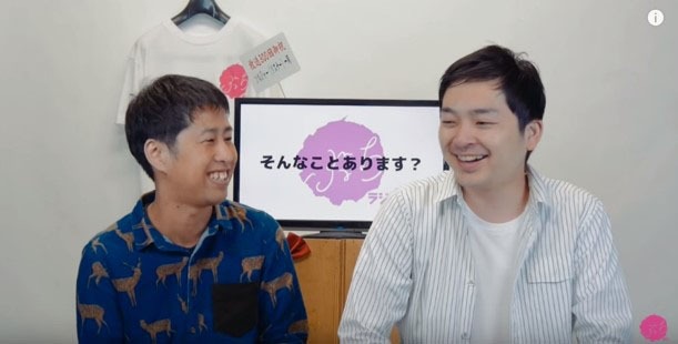 「ウエストランドのぶちラジ！」より、ウエストランド。