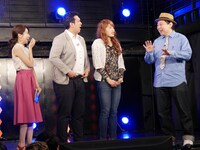 左から曽田茉莉江、レインボー、鈴木おさむ。(c)BSフジ