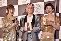 株式会社ビップコーポレーションの日本初出店記念イベントに出演した（左から）菊地亜美、りゅうちぇる、牧野ステテコ。