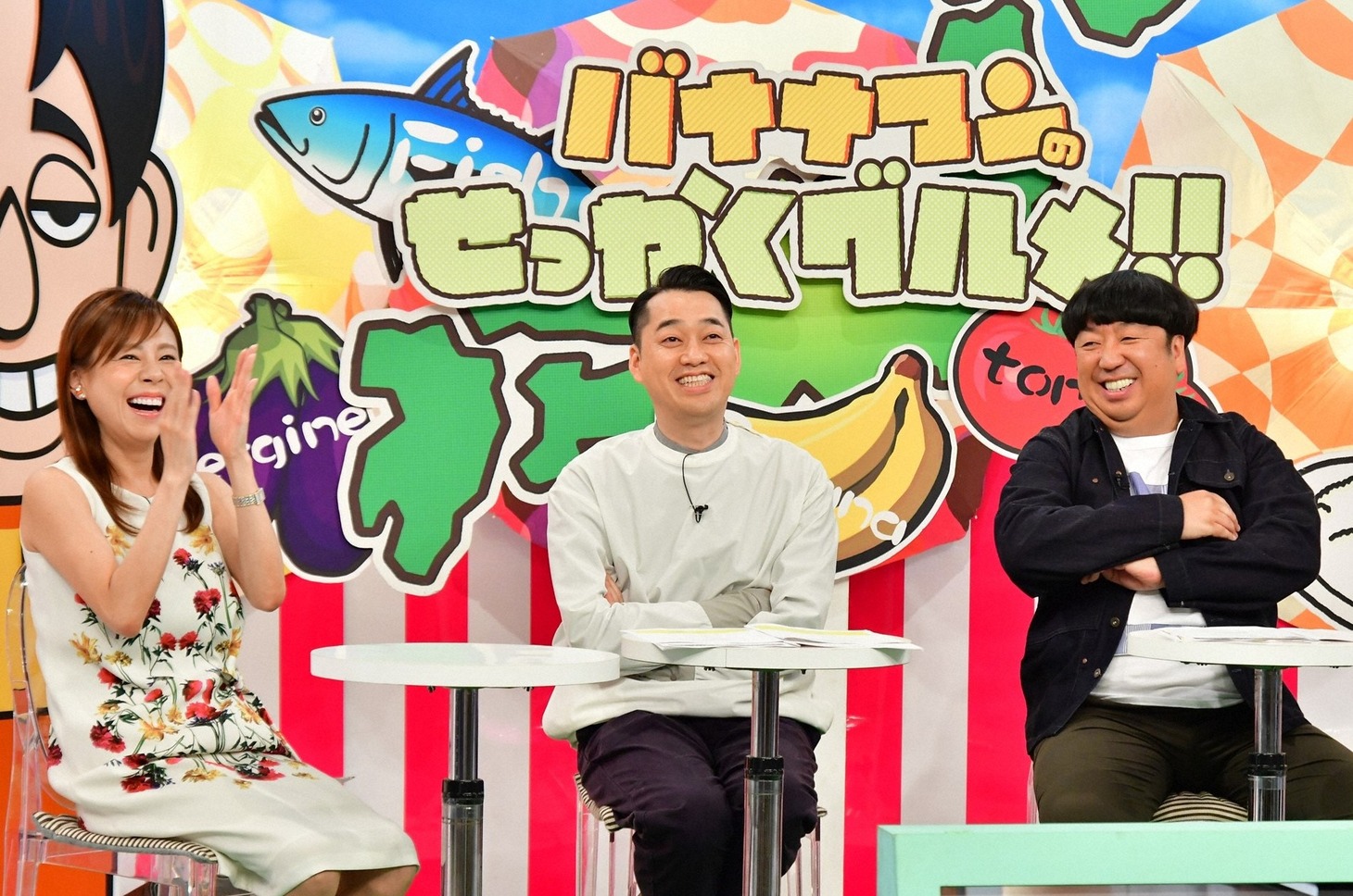 バナナマンと高橋真麻（左）。(c)TBS