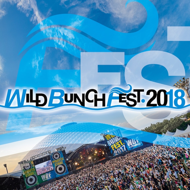 「WILD BUNCH FEST. 2018」ロゴ