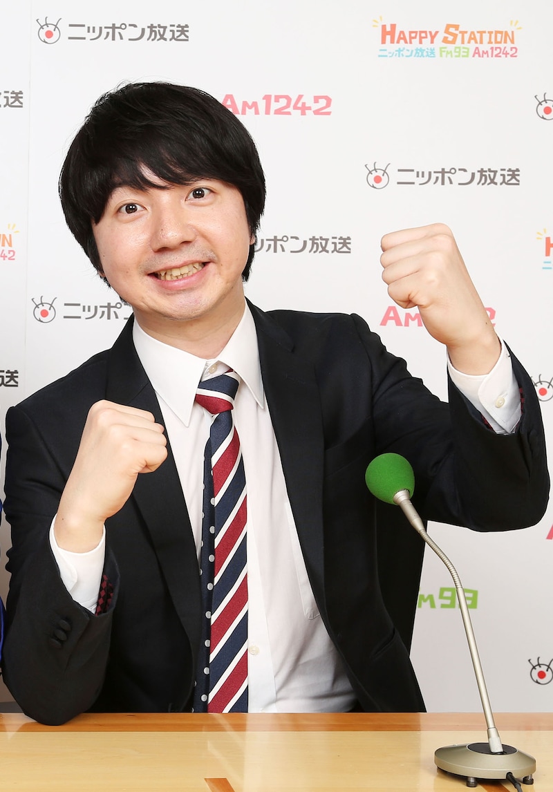 「AKB48のオールナイトニッポン」パートナーを務める三四郎・相田。