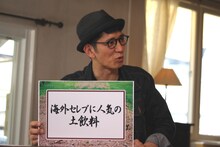 アンタッチャブル柴田 (c)静岡朝日テレビ