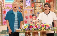 ロンドンブーツ1号2号 (c)テレビ朝日