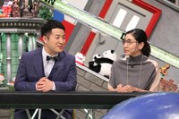 （左から）和牛・水田、安藤サクラ。(c)フジテレビ