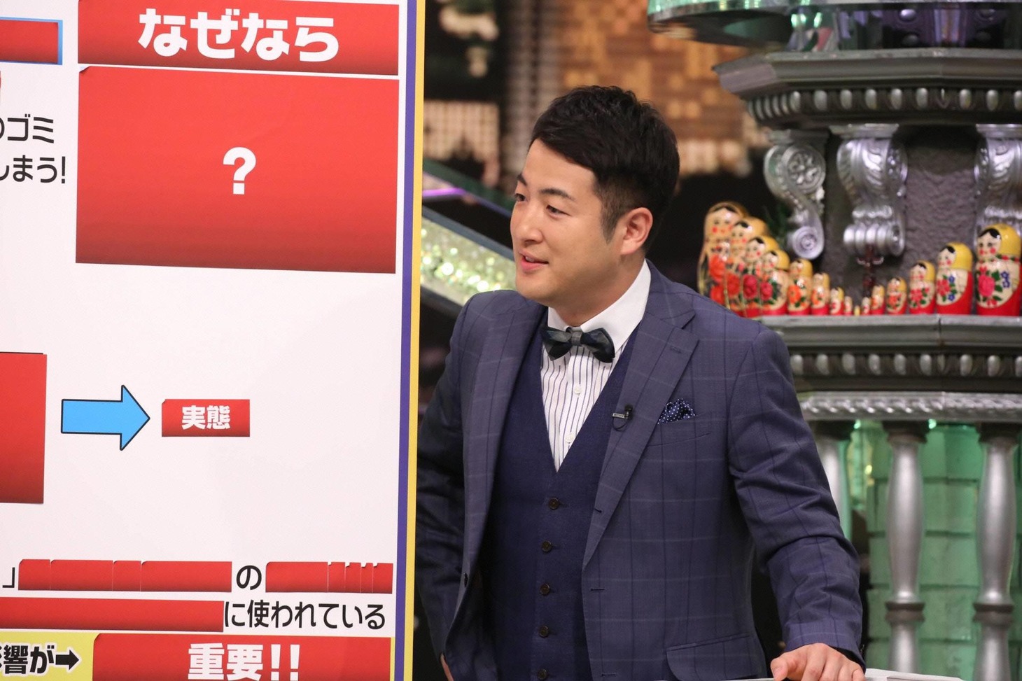 「全力！脱力タイムズ」にて、日本の食文化が直面している問題を解説する和牛・水田。(c)フジテレビ