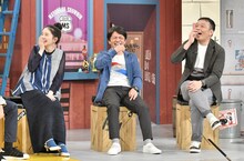 左から福地桃子、中川家。(c)読売テレビ