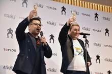 「KITANOBLUE」を立ち上げた株式会社GONZOの代表取締役・無法松（左）とビートたけし（右）。