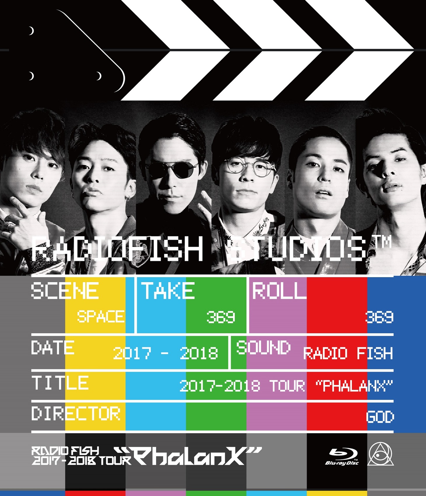 「RADIO FISH 2017-2018 TOUR “Phalanx”」Blu-ray（初回盤）ジャケット