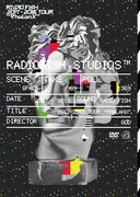「RADIO FISH 2017-2018 TOUR “Phalanx”」DVD（通常盤）ジャケット