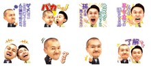 LINEスタンプ「カミナリ 『バカこの！』ボイススタンプ」