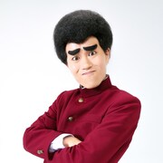 寺山武志演じる冷越豪。