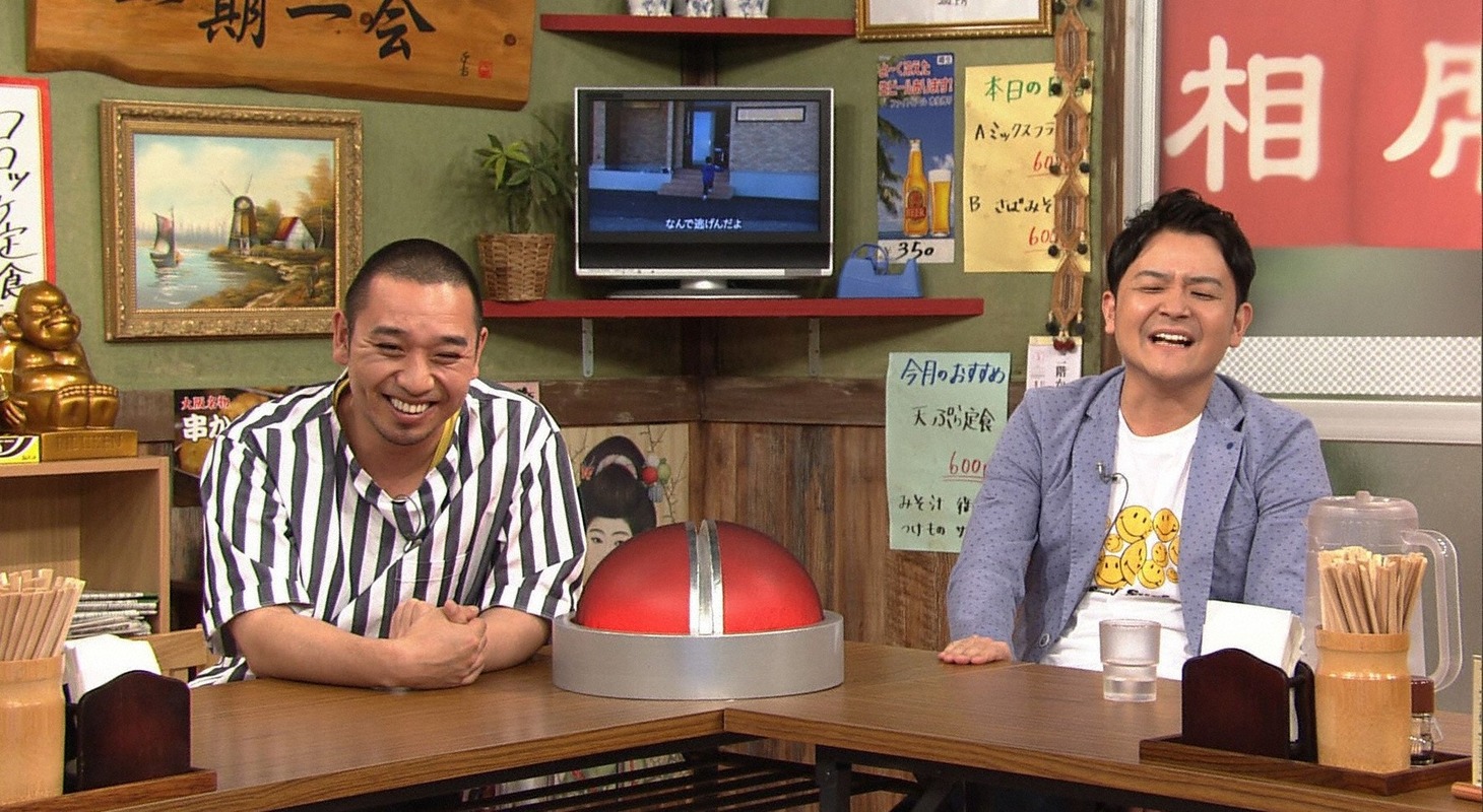 千鳥 (c)ABC