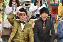 祇園 (c)読売テレビ