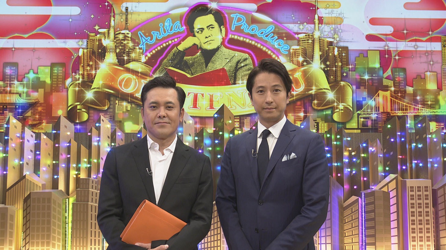 くりぃむしちゅー有田（左）と谷原章介（右）。(c)NHK