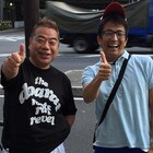 堀内健と出川哲朗が火曜オールナイトニッポンに登場、褒めあう