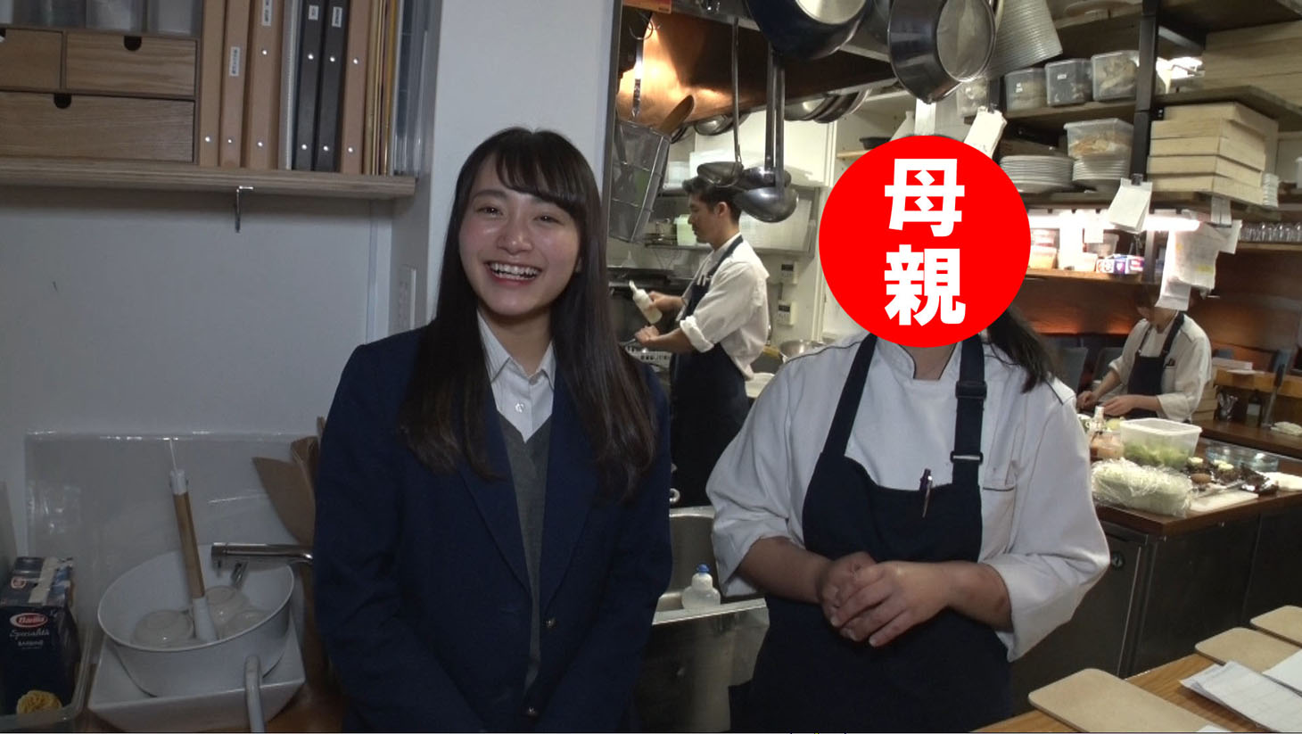 「親の顔見たい！ザ・ワールド」のワンシーン。(c)MBS