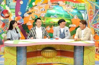 「親の顔見たい！ザ・ワールド」のワンシーン。(c)MBS