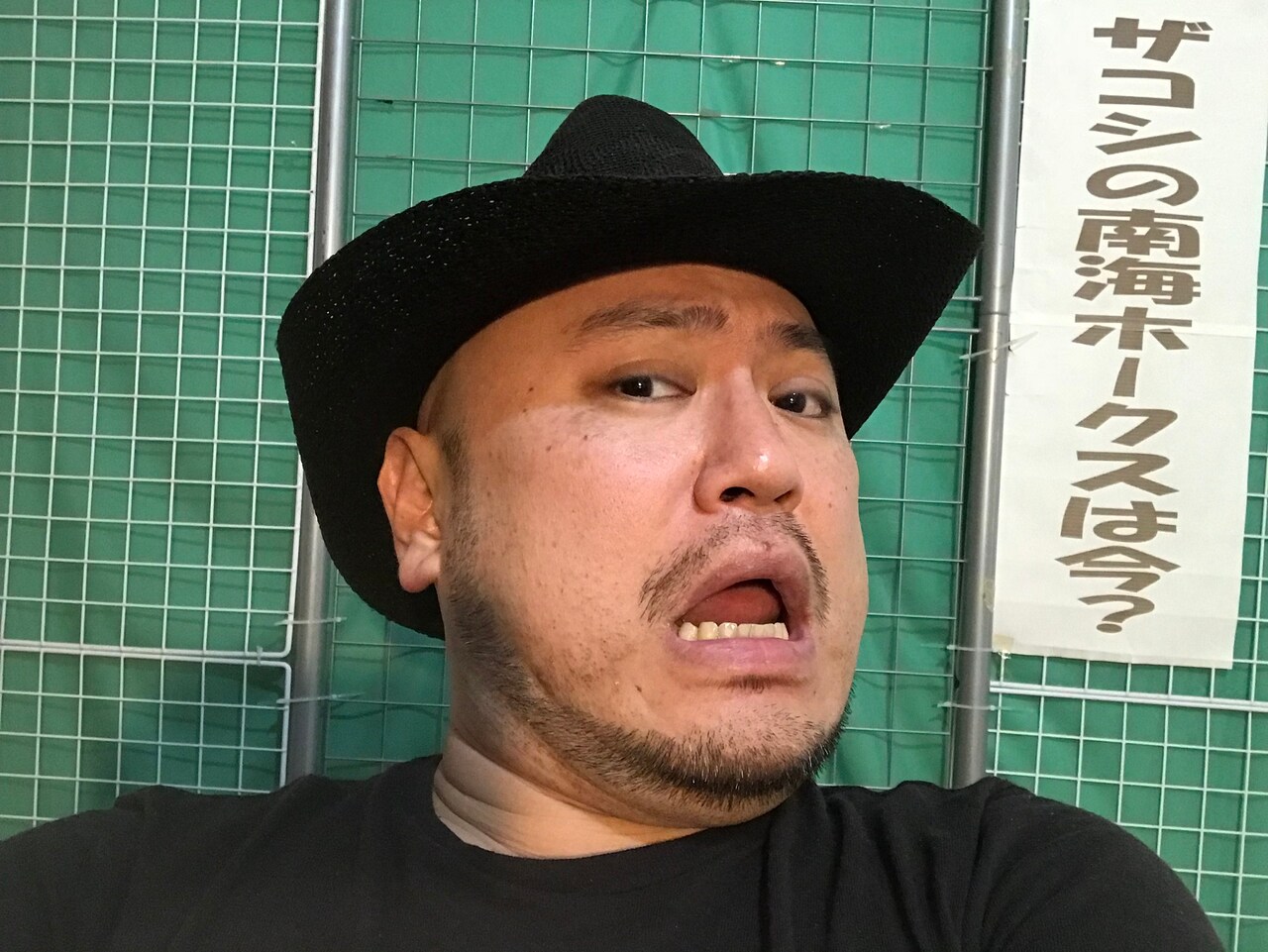 ハリウッドザコシショウ - 買っちまわねえとね！ザコシの誇張しすぎた