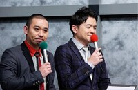 進行役の千鳥。