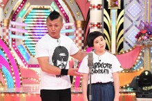 完熟フレッシュ (c)日本テレビ